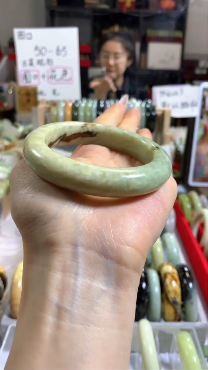 未镶嵌岫玉手镯67 57+