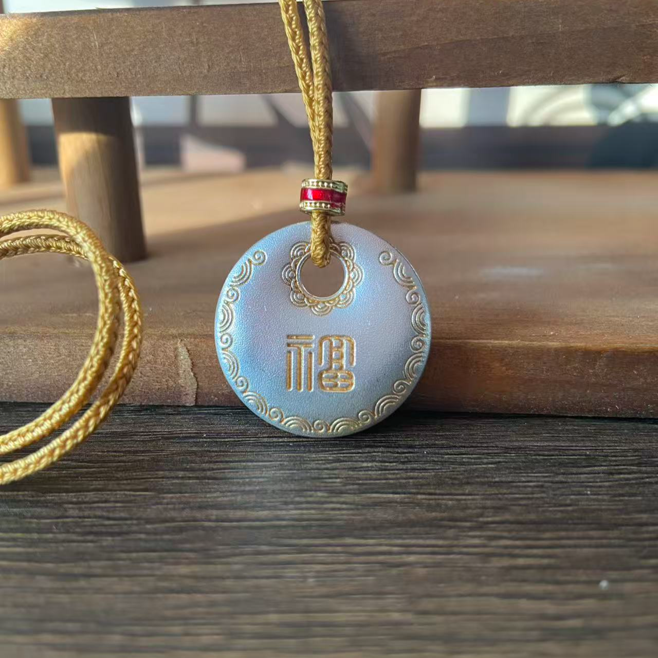 吊坠足银 足银999  福字 吊坠 福袋 平安扣 百搭款