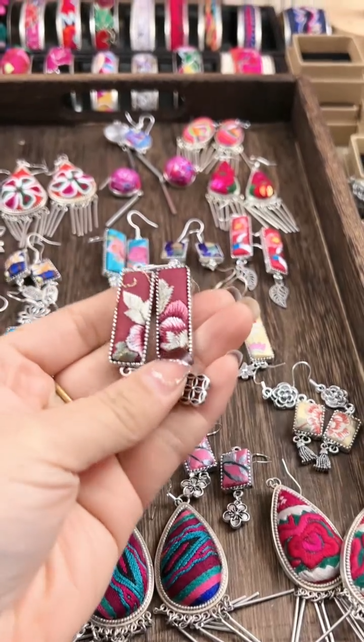 【闪购商品】织绣民族风老绣饰品491