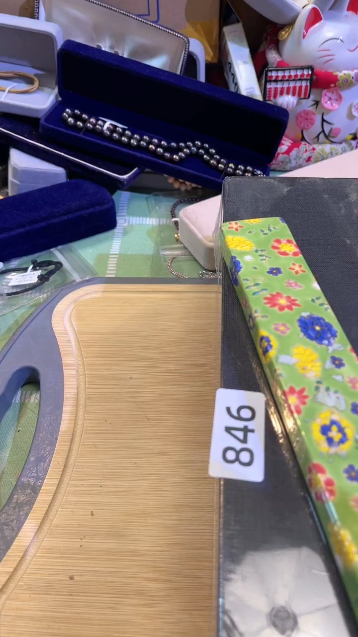 【闪购商品】瓷片陶茶666文玩周边多人