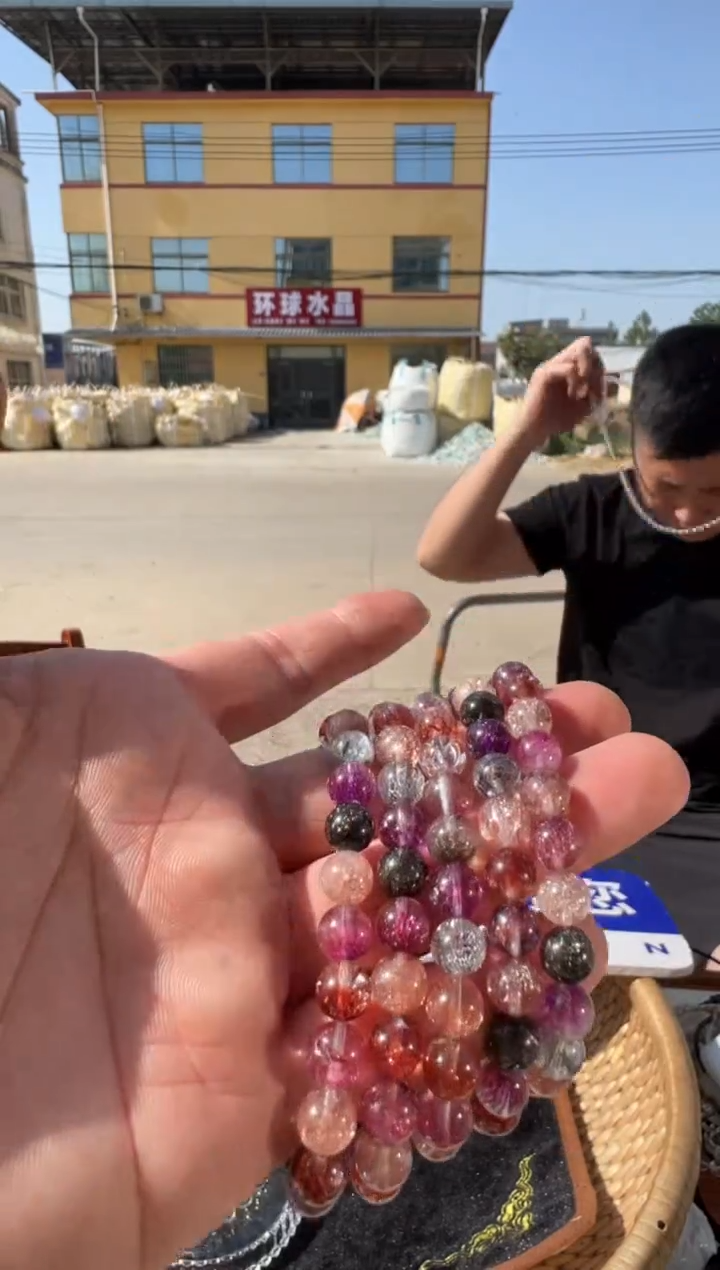 水晶手链未镶嵌染色超七水晶手串8mm