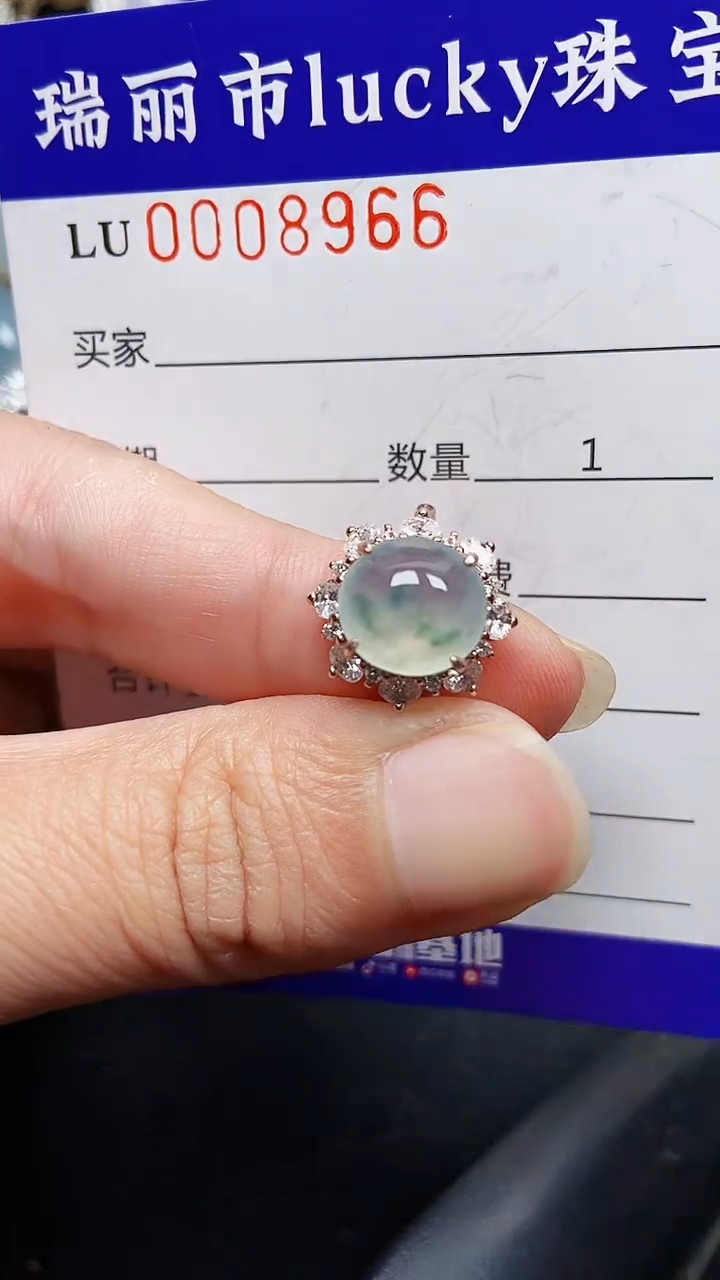 颈饰银S925镶嵌翡翠8966