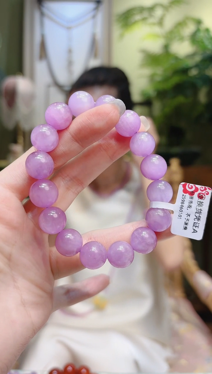 【闪购商品】锂辉石手串未镶嵌紫锂辉手串16/13.1