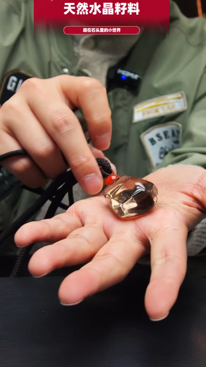 未镶嵌珠宝半成品水晶694