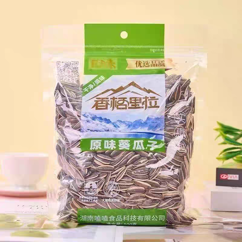 未氏嗑嗑香格里拉原味瓜子500g葵花籽葵花子炒货新货零食
