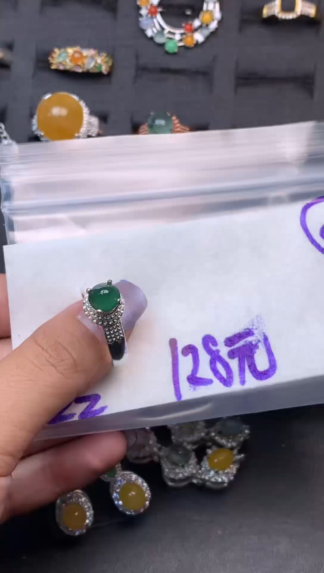 未镶嵌定制翡翠毛货需精细抛光多样性发一件蛋面+128元097