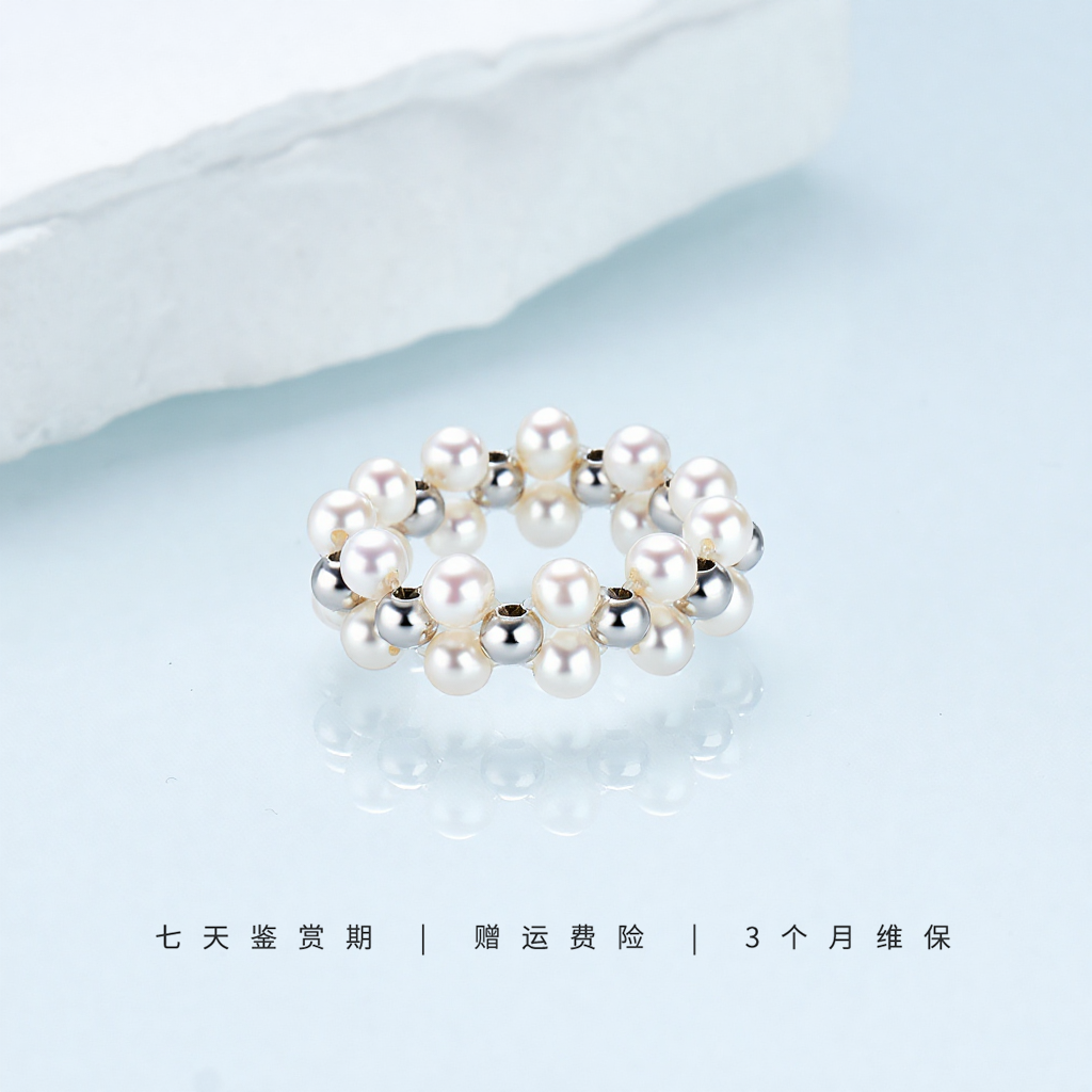 【爆米花】3-4mm淡水珍珠戒指ins风时尚气质设计款S925银 JYJ039