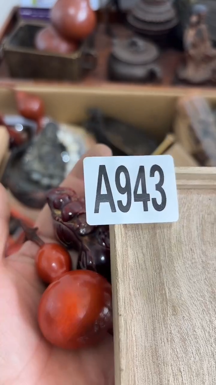 木抱****疼943木木木木木木木