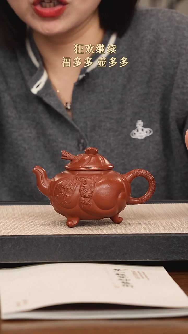 【闪购商品】紫砂茶壶紫砂紫砂紫砂