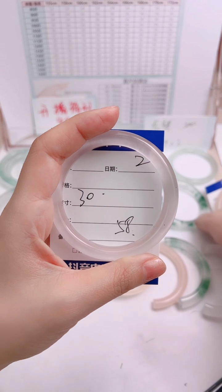 【闪购商品】石英岩玉手镯未镶嵌58