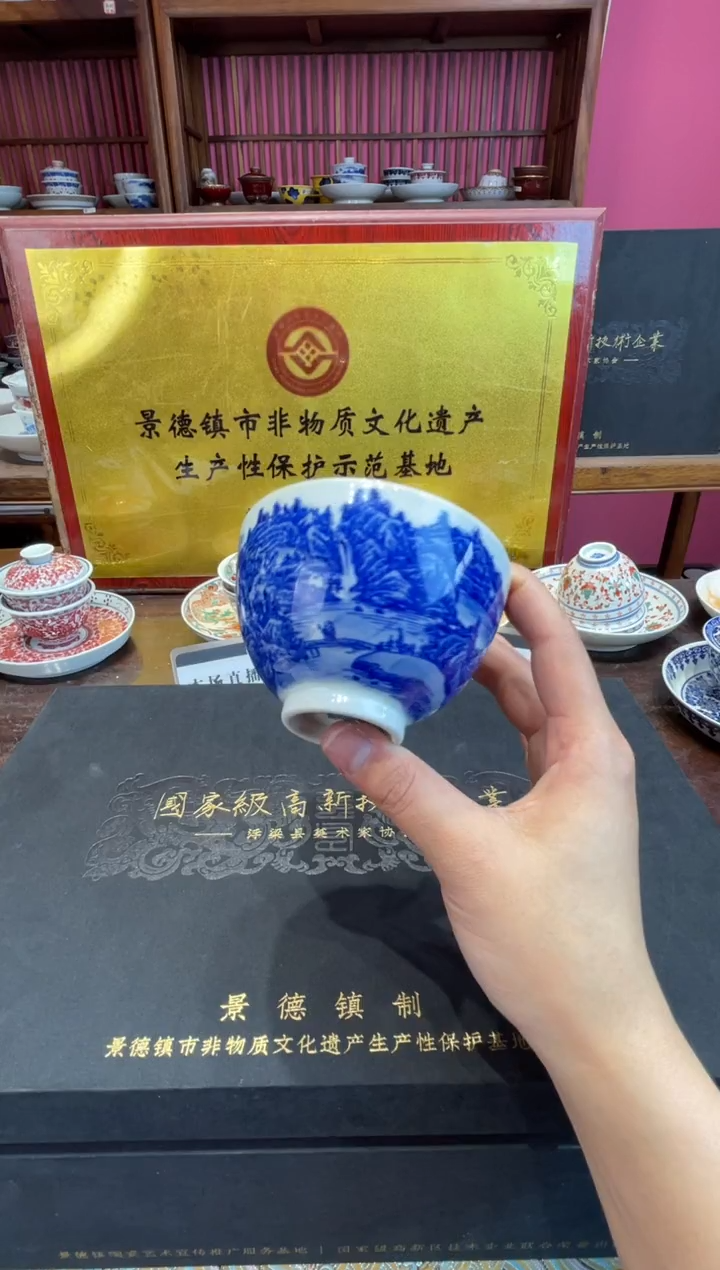 杯子瓷景德镇源头工厂生产，手工手绘