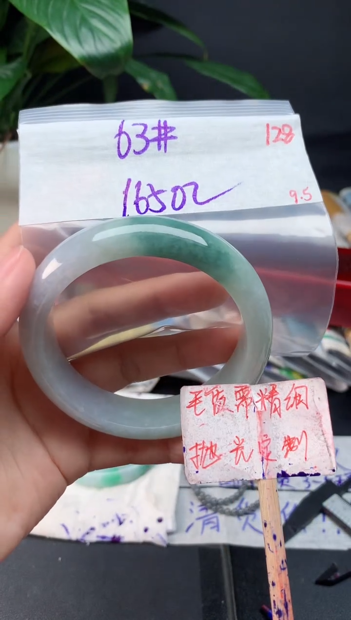 未镶嵌定制翡翠拍一发一随机发货128