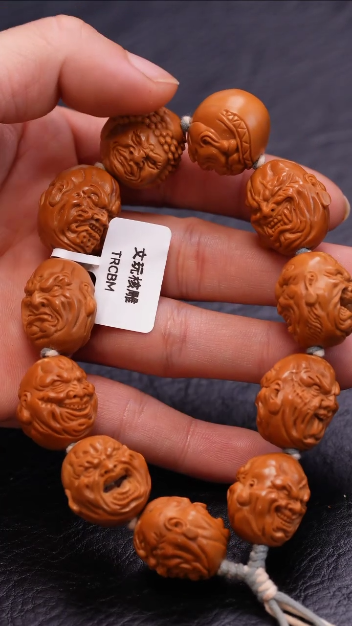 【闪购商品】橄榄核吊坠橄榄核