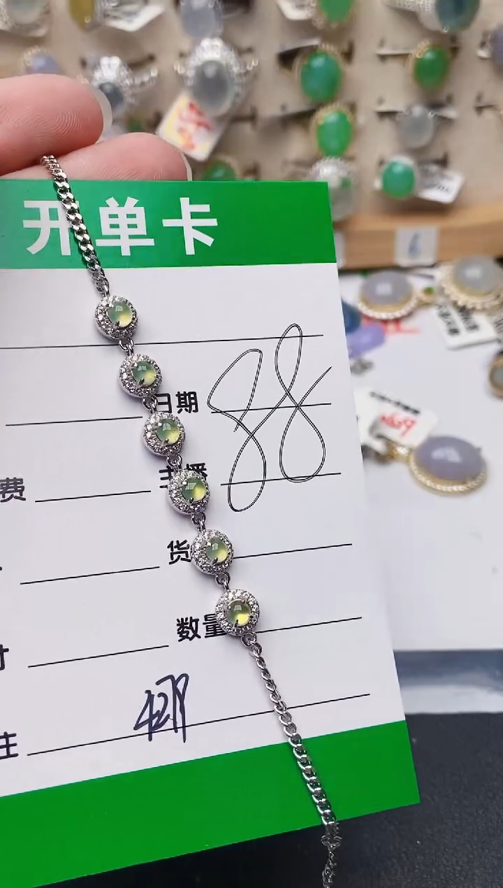 颈饰银S925镶嵌翡翠4279