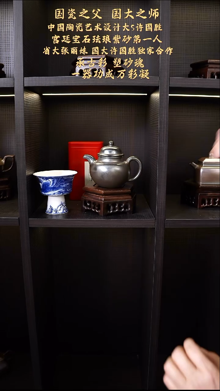 茶壶紫砂【k121】掇球宜兴紫砂ZLM