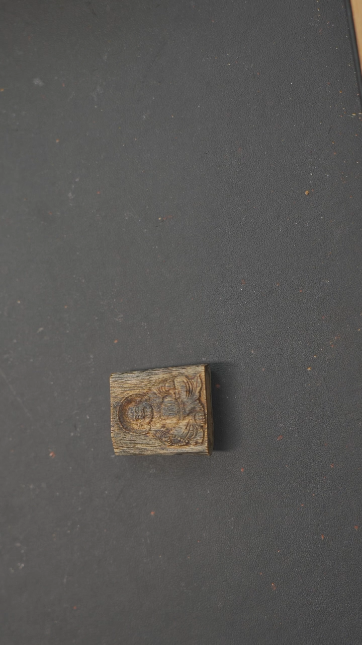 【闪购商品】沉香手串奇楠牌子107