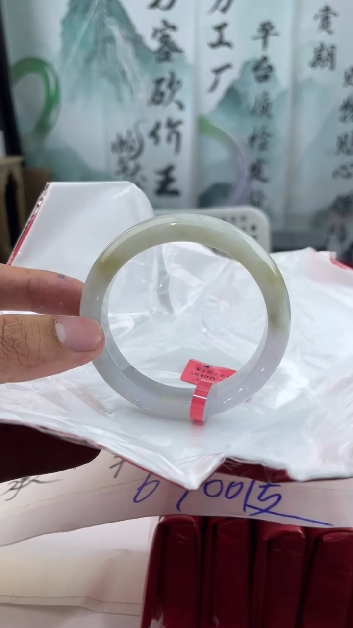 【闪购商品】翡翠手镯未镶嵌3翡翠手镯翡翠手镯