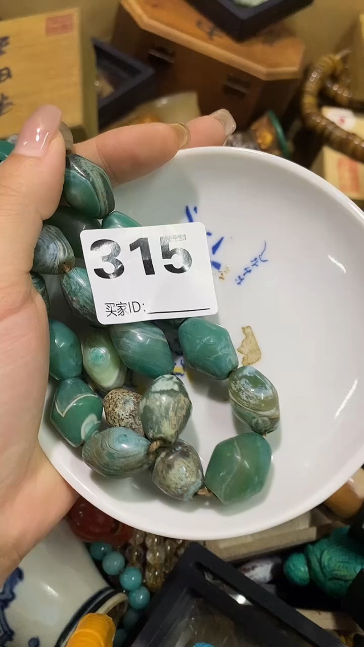 瓷片老*子瓷瓷瓷瓷瓷瓷瓷瓷瓷瓷瓷瓷