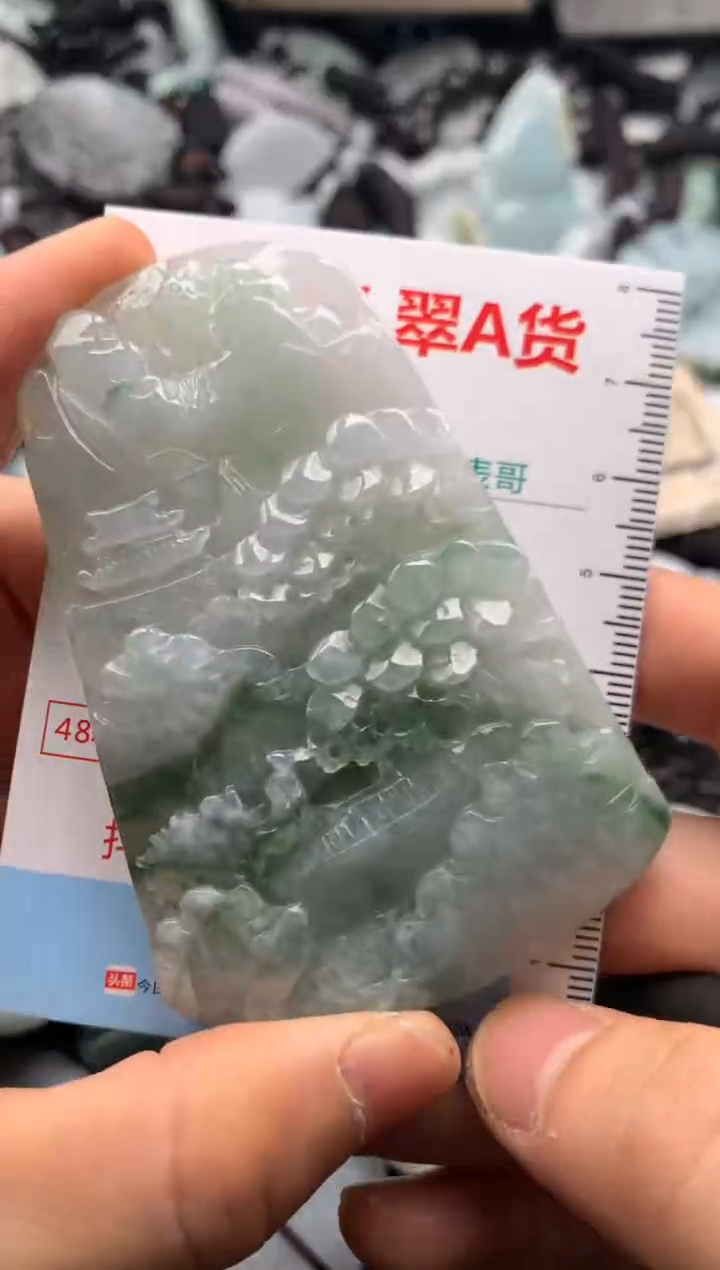 【闪购商品】翡翠吊坠(不含链)未镶嵌1