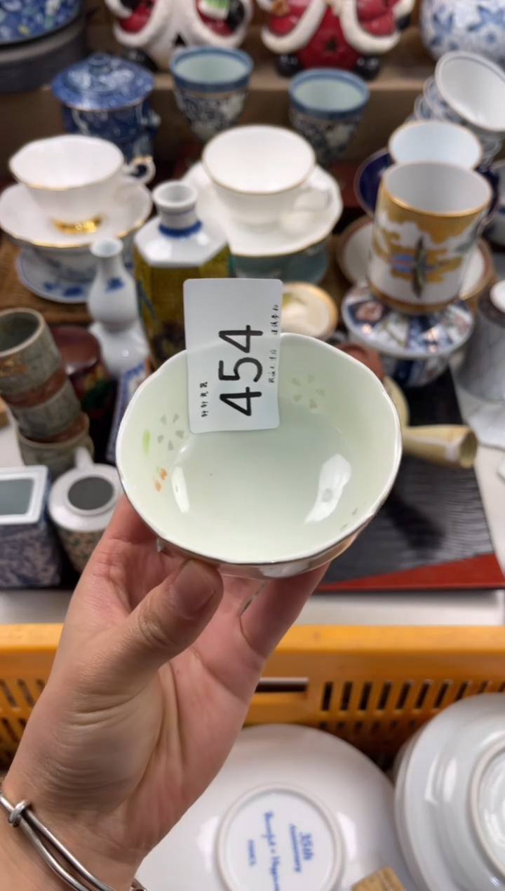 ?***️轩瓷器 闪购类型 定向 