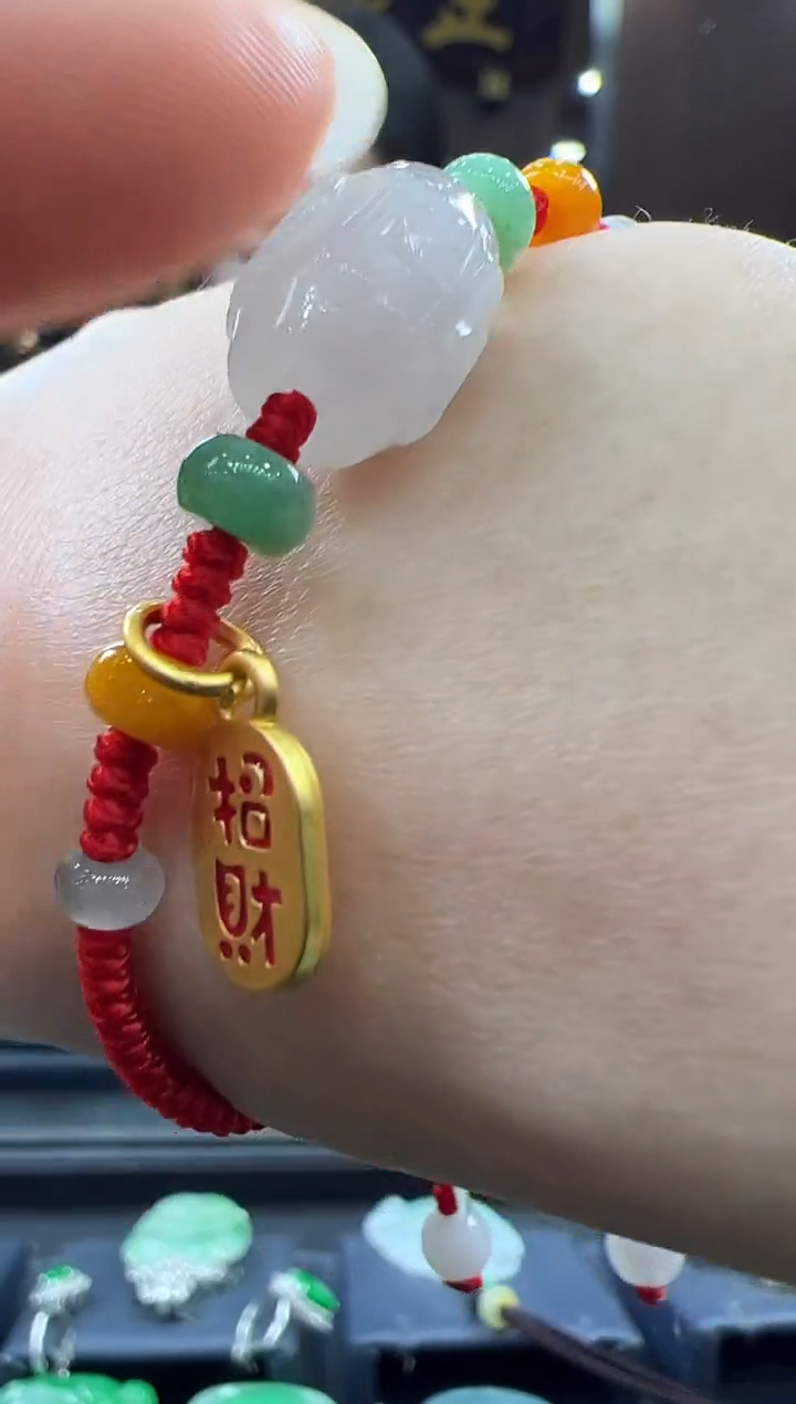 【闪购商品】翡翠挂件未镶嵌手绳