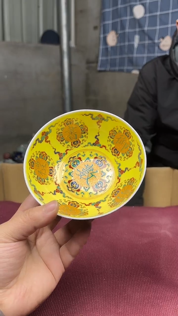 【闪购商品】摆件景德镇陶瓷艺术摆件