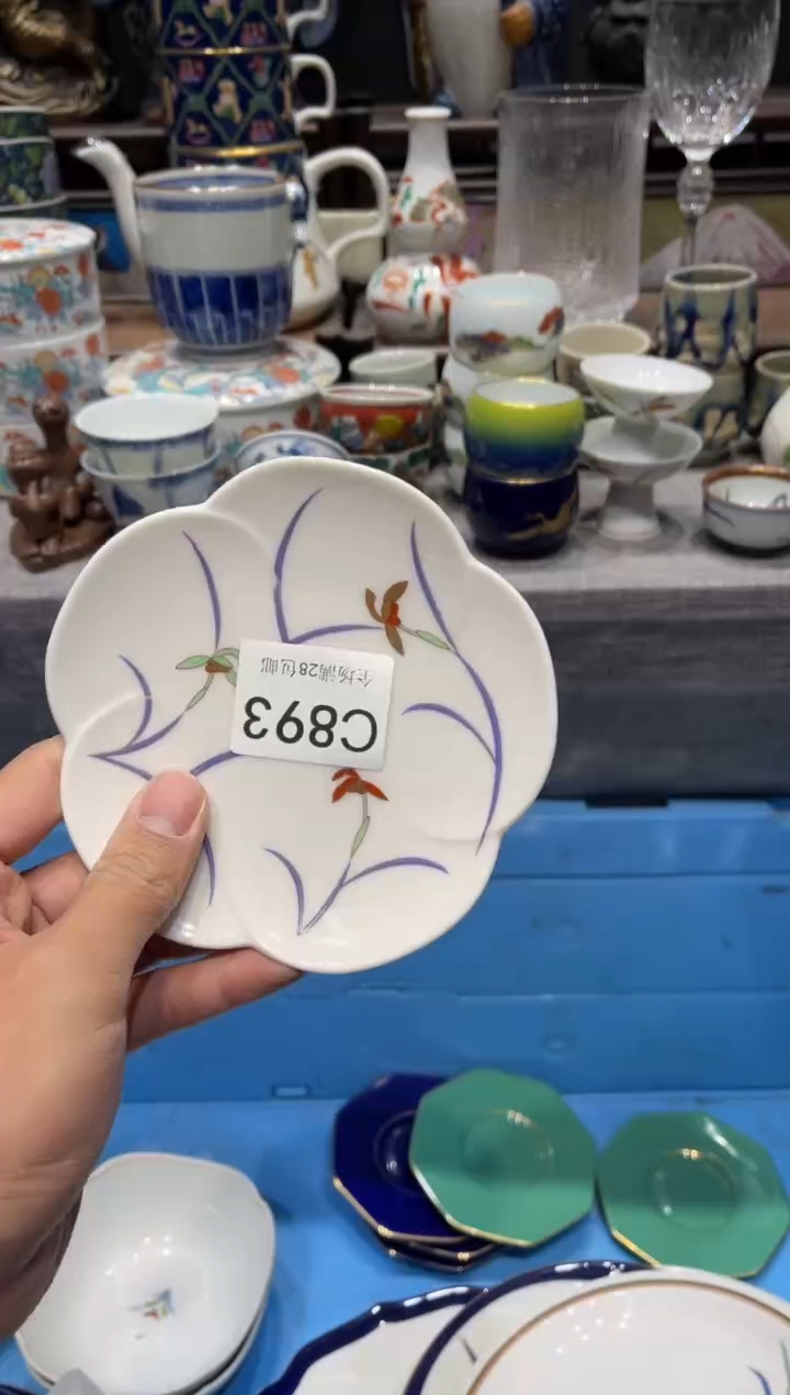 瓷片其*闪购商品专用链接