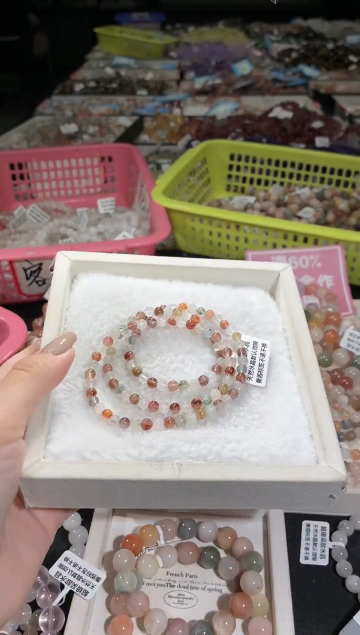 未镶嵌手链水晶179号 多样性发一C  5+