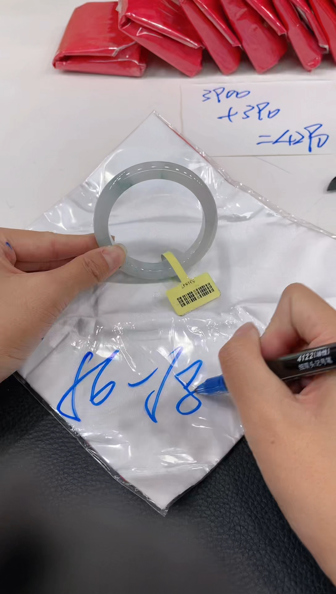 【闪购商品】翡翠手镯未镶嵌手镯