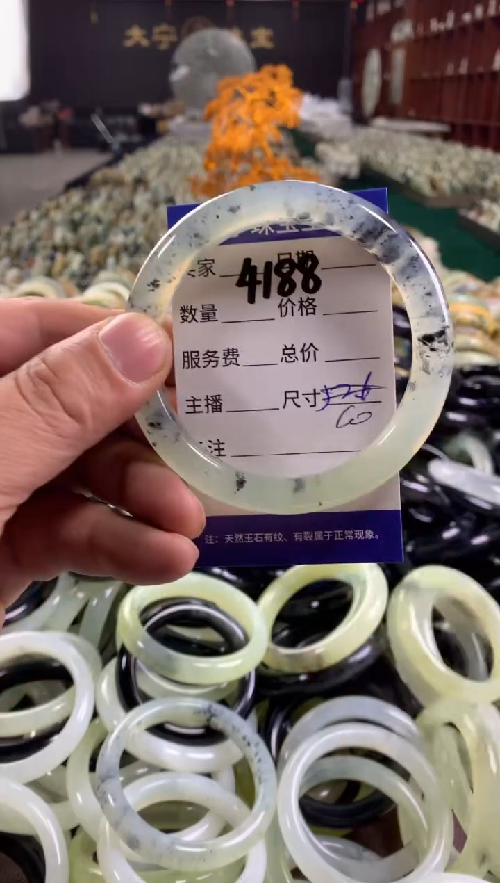 未镶嵌蛇纹石玉手镯4188