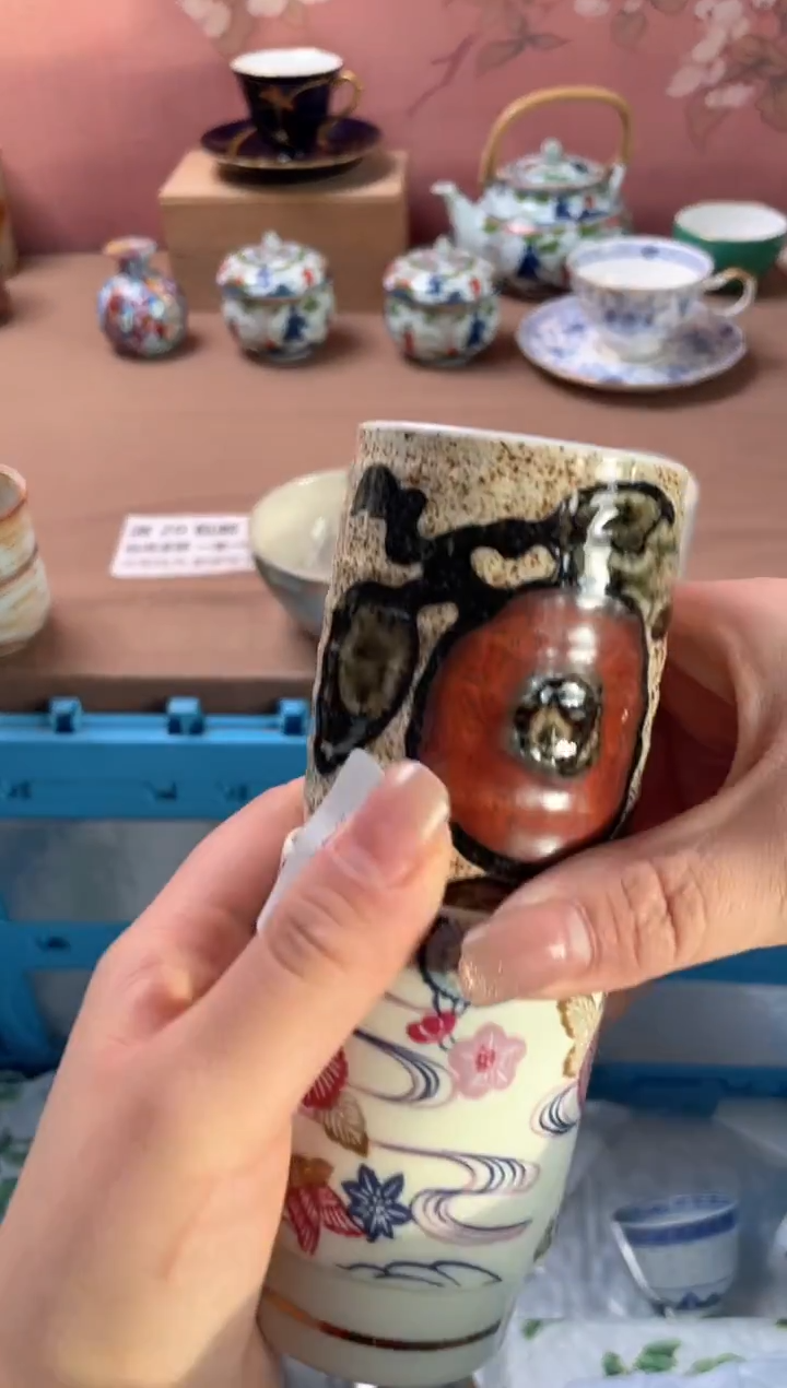 瓷片发*瓷器瓷器W788