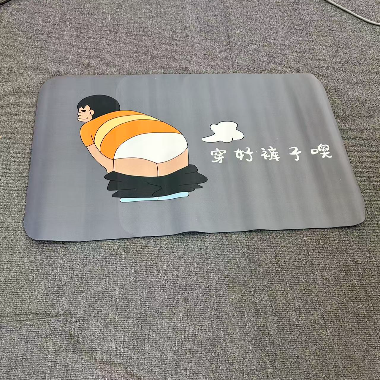 【库存】拍1发2硅藻泥地垫/图案款式不指定（50*80）