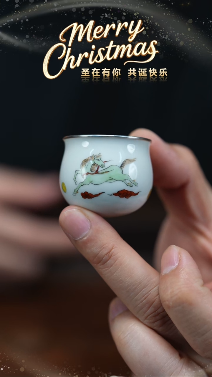 虎哥福利 马上有钱小杯 20cc