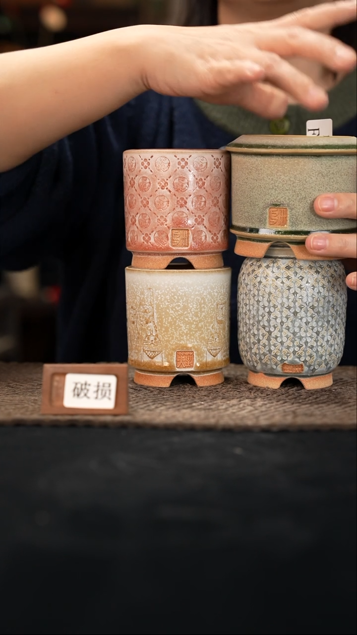 口径花盆12-30-032一组4个默认有瑕