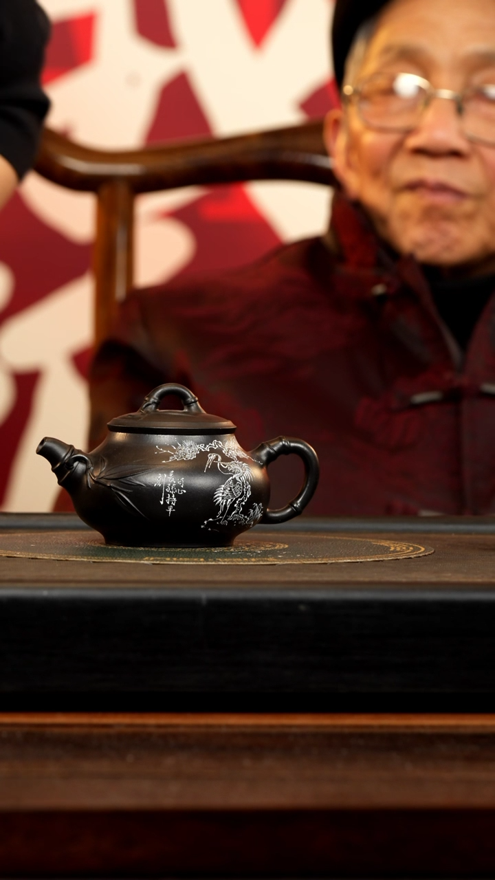 【闪购商品】紫砂茶壶ZCP 黑骨烧 朱姐潘壶