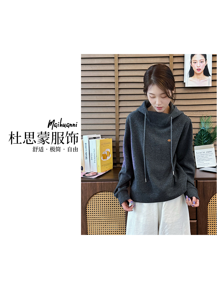 （杜思蒙服饰）3301-【宝藏衣橱】韩系休闲运动设计感时尚连帽卫衣   