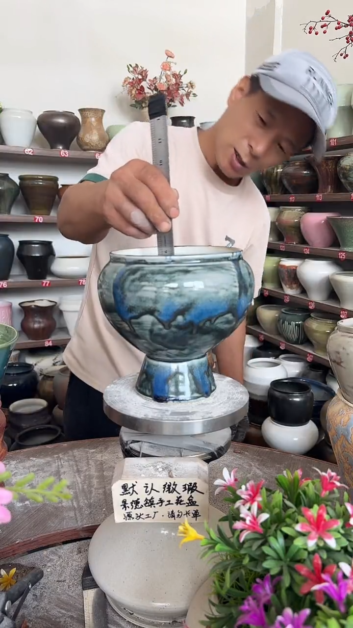 10月2号-高15口15瑕