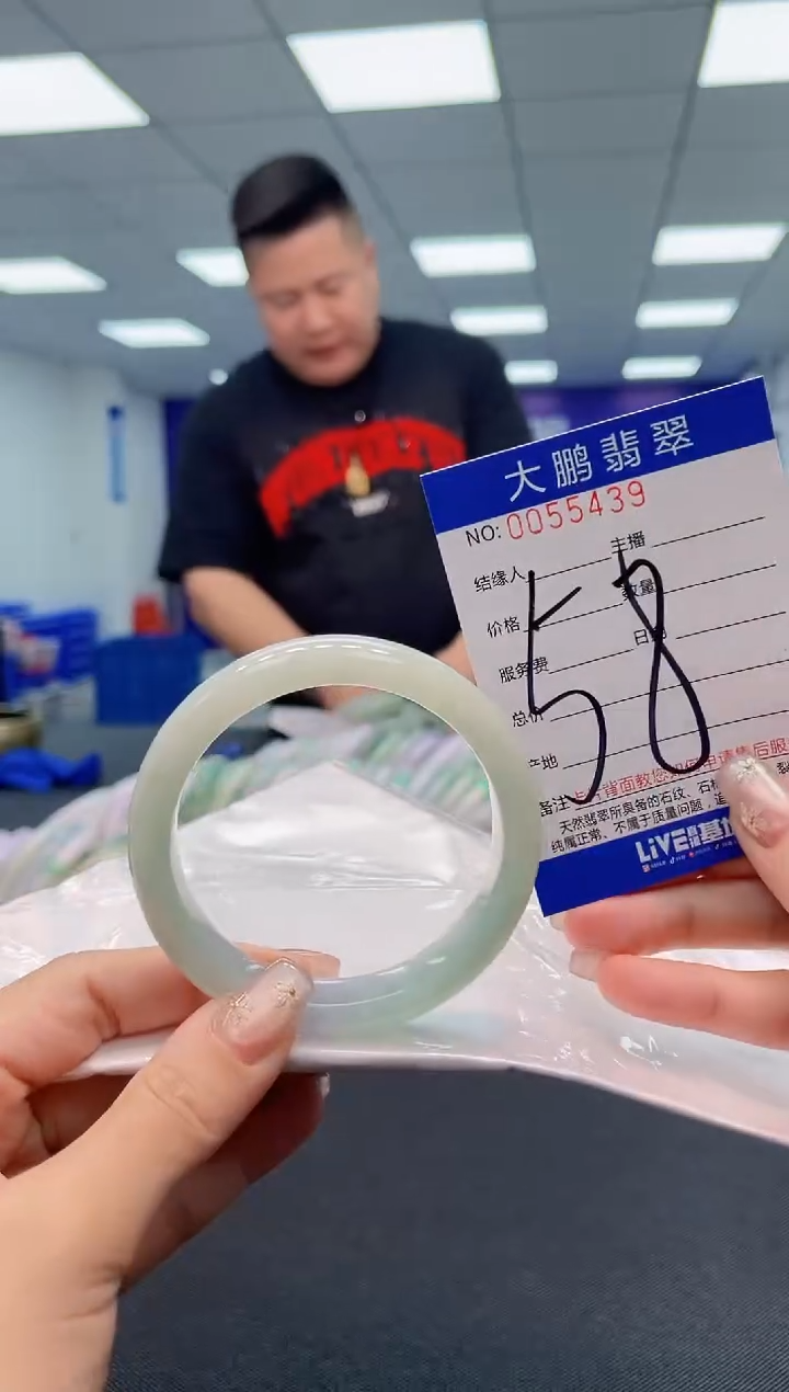 【闪购商品】翡翠手镯未镶嵌AAAAAAAAAA