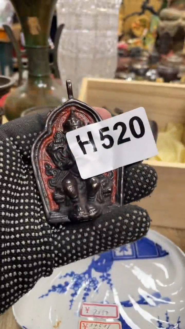 【闪购商品】杯瓷瓷瓷瓷瓷瓷瓷瓷瓷