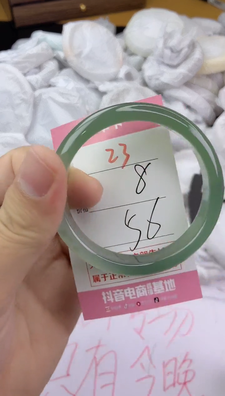 手镯玛瑙/玉髓未镶嵌23