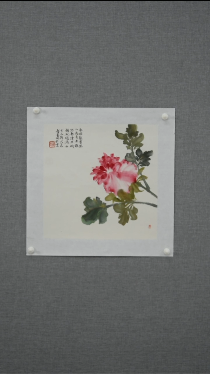 【闪购商品】绘画黄栩-花鸟-1平尺-16