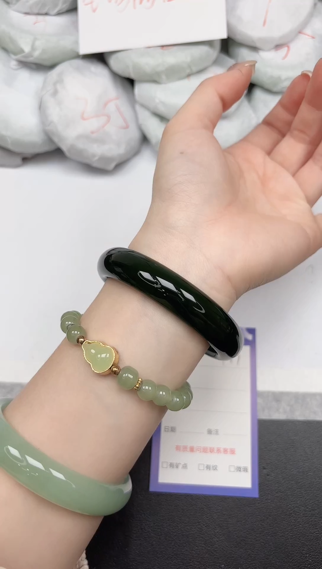 非金属无111/60.6