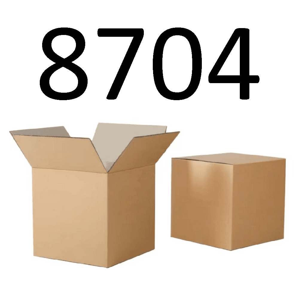 99新  【按照主播讲解下单】8704 编号纸箱 3C数码家用百货桌面