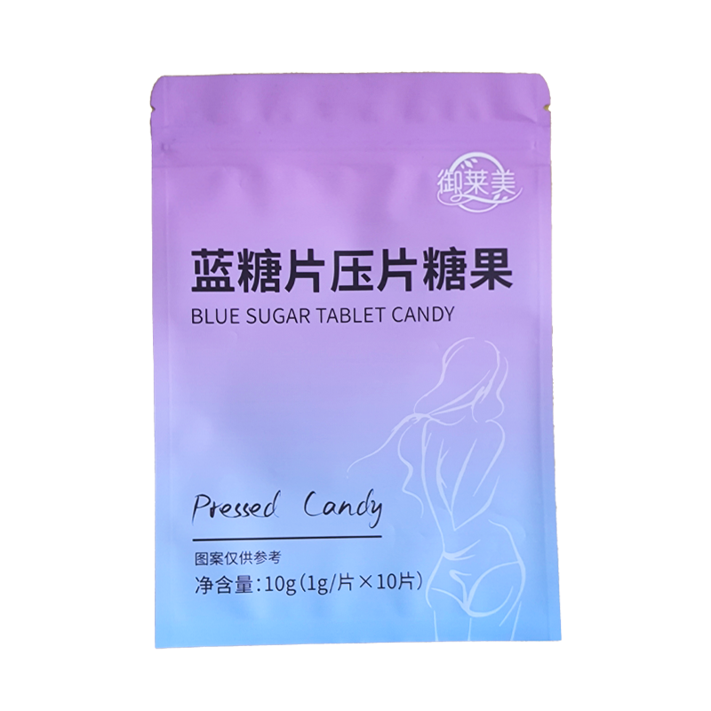 御莱美【10颗蓝糖片】 8.0升级版 防弹 轻咔萃