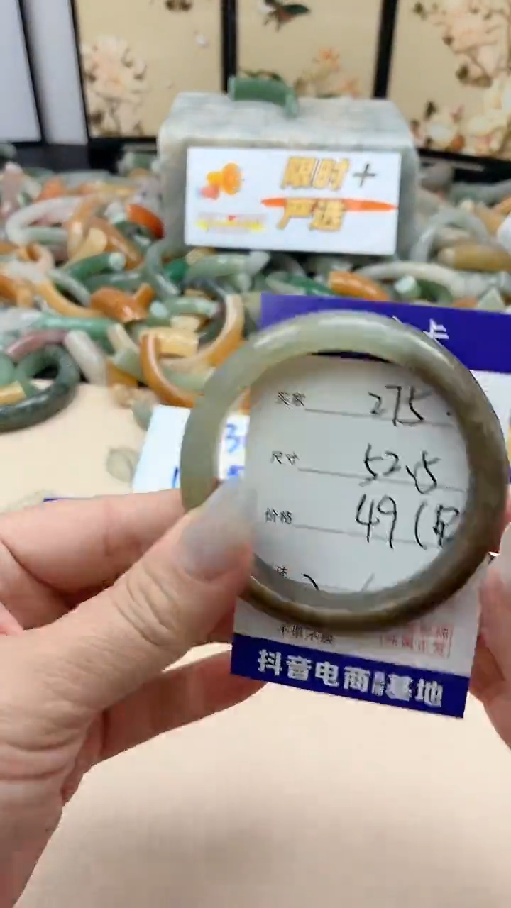 和田玉未镶嵌手镯275/52.5 微瑕不退换