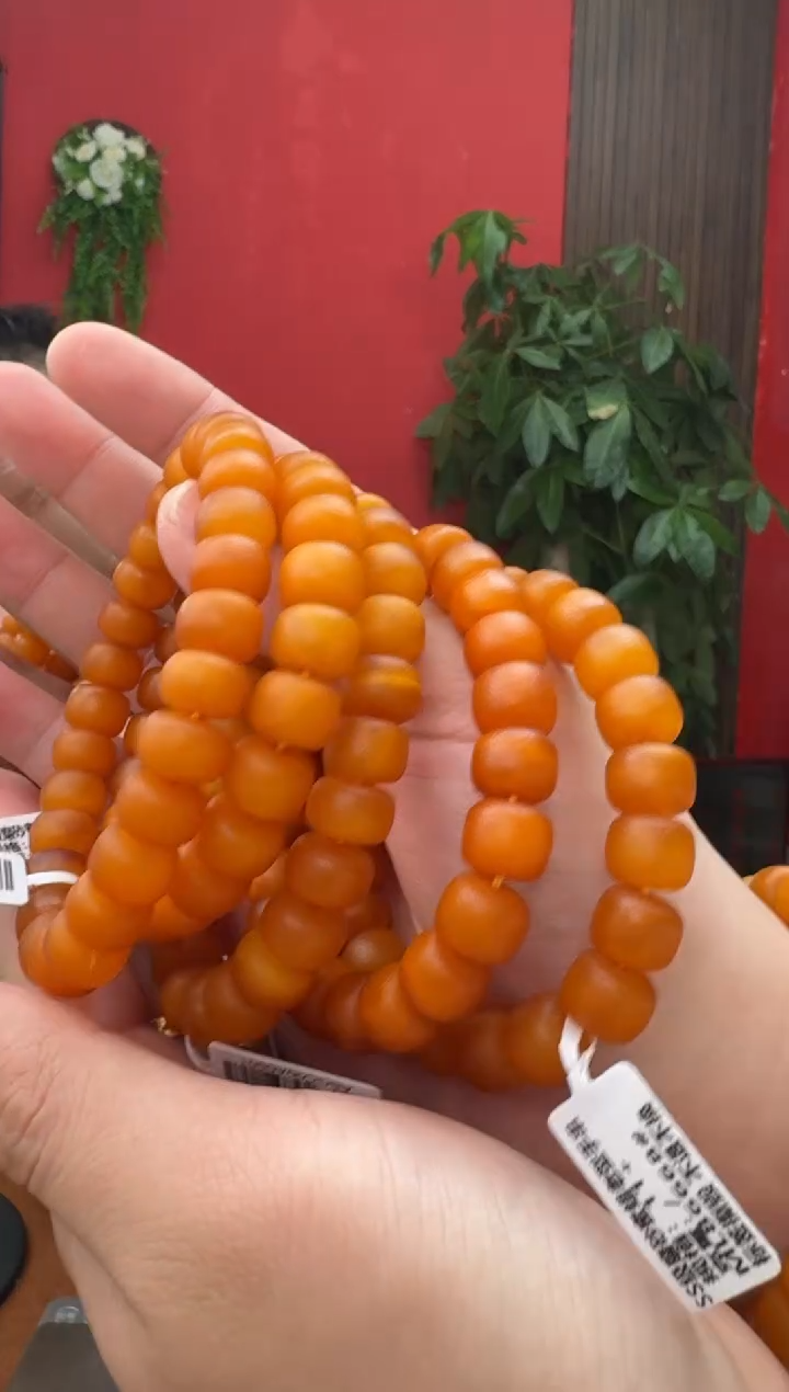 未镶嵌琥珀珠宝奇石8多样性发货发其一