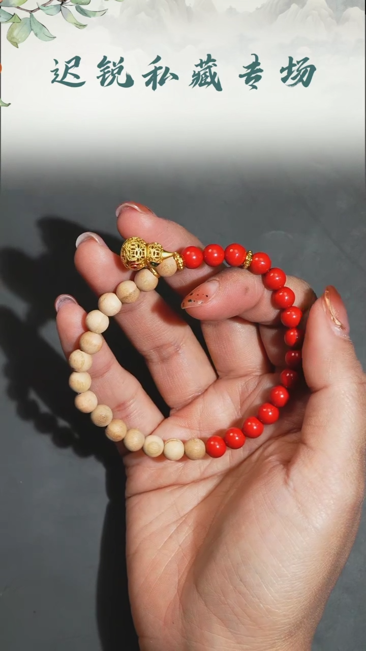 【闪购商品】文玩核桃吊坠52241224-05