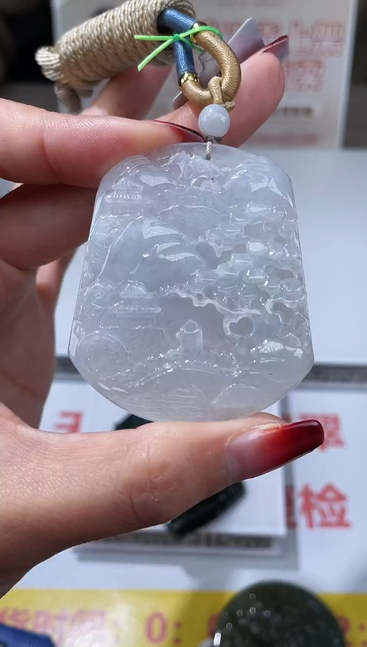 【闪购商品】定制翡翠未镶嵌不退不换CMH1件-A