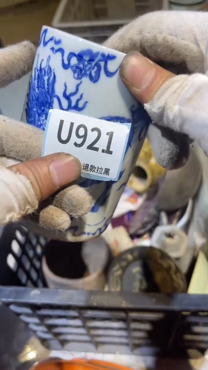 陶瓷G****6火爆火爆热卖热卖