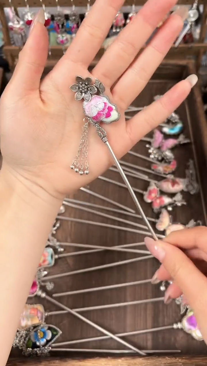 织绣民族风非遗老绣饰品392